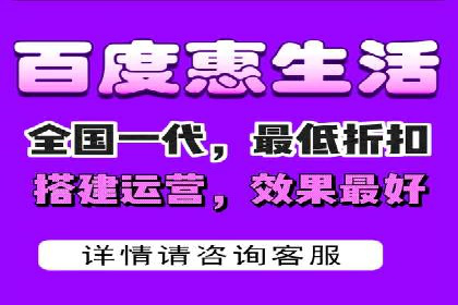 百度竞价个人开户步骤与技巧